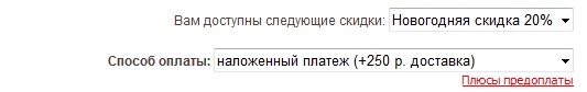 http://www.rostabletka.shop/filestore/news/_image_1389374932.jpeg