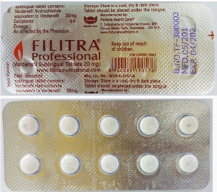Filitra Professional (софт)