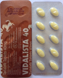Сиалис 40